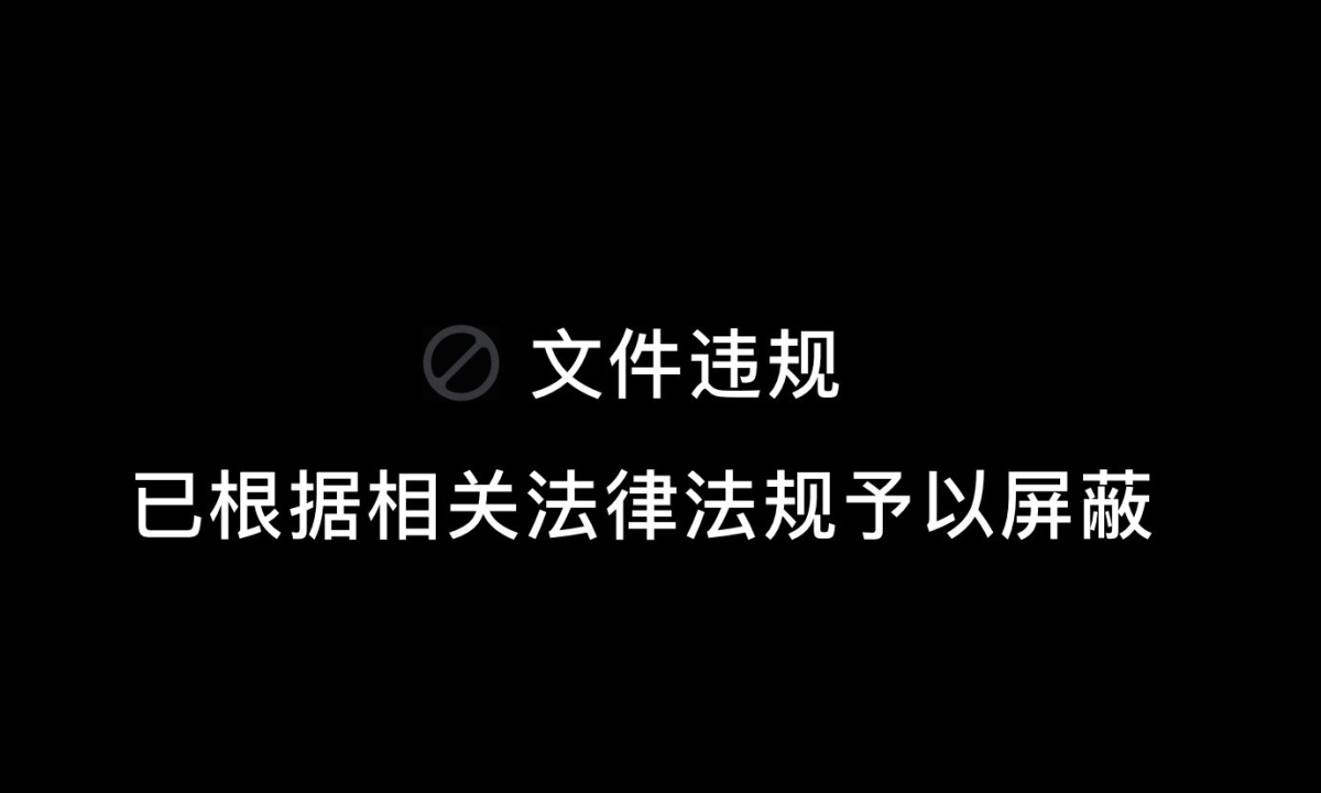 【老教程】全站下载以及操作指南 - 老王福利社 - lwfls.vip-老王福利社