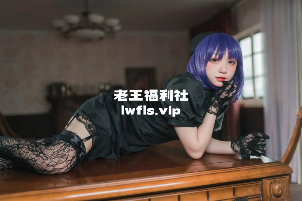 花铃美女写真图集打包下载 -预览图 10 - 2023年12月7日 - 上午2:17 - 老王福利社- 花铃美女写真图集打包下载 -预览图 9 - 2023年12月7日 - 上午2:17 - 老王福利社-