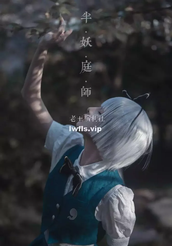 腥味猫罐美女写真图集合集打包下载 -预览图 10 - 2023年12月2日 - 下午12:30 - 老王福利社- 腥味猫罐美女写真图集合集打包下载 -预览图 9 - 2023年12月2日 - 下午12:30 - 老王福利社-