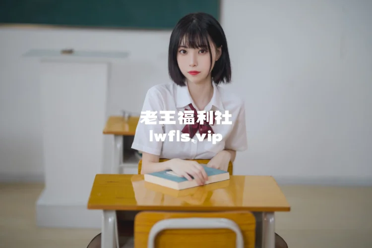 许岚LAN 美女写真图集合集打包下载 - 老王福利社 - lwfls.vip[35套][20GB]-老王福利社