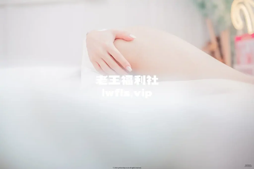 PhotoChips 美女写真合集图集下载 -预览图 10 - 2023年12月2日 - 下午1:46 - 老王福利社- PhotoChips 美女写真合集图集下载 -预览图 9 - 2023年12月2日 - 下午1:46 - 老王福利社-