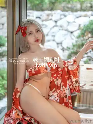 【荐】yuumeilyn 美女艺术写真合集打包下载 -预览图 6 - 2023年12月7日 - 上午12:45 - 老王福利社- 【荐】yuumeilyn 美女艺术写真合集打包下载 -预览图 5 - 2023年12月7日 - 上午12:45 - 老王福利社-