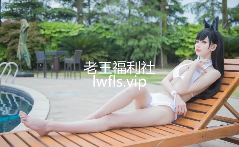 你的负卿美女写真图集合集打包下载-老王福利社