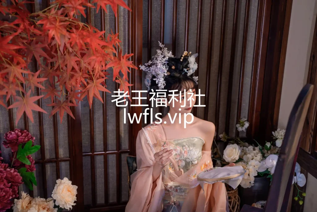 图片[2]-花音栗子写真合集之碧窗梦在线欣赏 - 老王福利社 - lwfls.vip[61P]-老王福利社