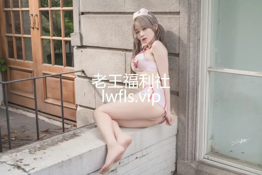 图片[5]-SAINTPhotolife美女写真图集合集打包下载 - 老王福利社 - lwfls.vip[139套] [42GB]-老王福利社