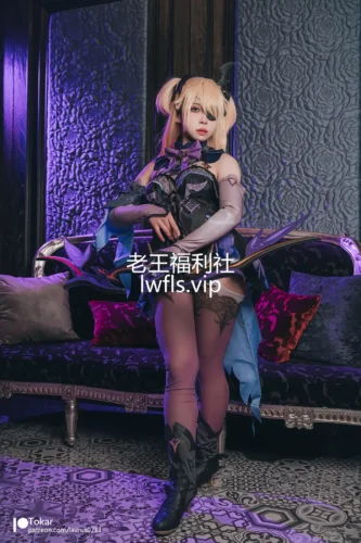 浵卡Tokar 菲谢尔 美女Cos写真图欣赏 - 老王福利社 - lwfls.vip-老王福利社