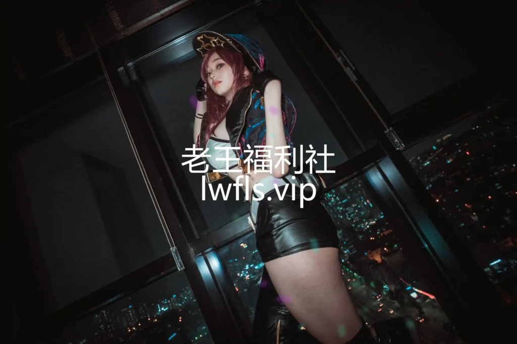 图片[11]-Bambi밤비美女写真图集合集打包下载 - 老王福利社 - lwfls.vip[127套] [133GB]-老王福利社