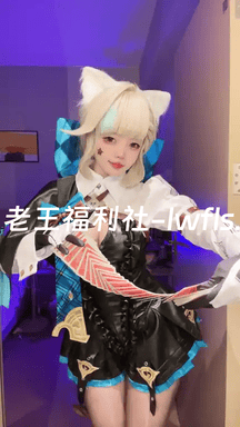 图片[6]-小瑶幺幺美女写真图集套图合集打包下载 - 老王福利社 - lwfls.vip[27套] [14GB]-老王福利社