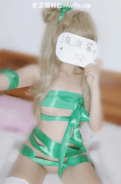 图片[3]-微博红人 YeYe液液酱 艺术写真图集视频集打包下载 - 老王福利社 - lwfls.vip[41套] [5.73G]-老王福利社