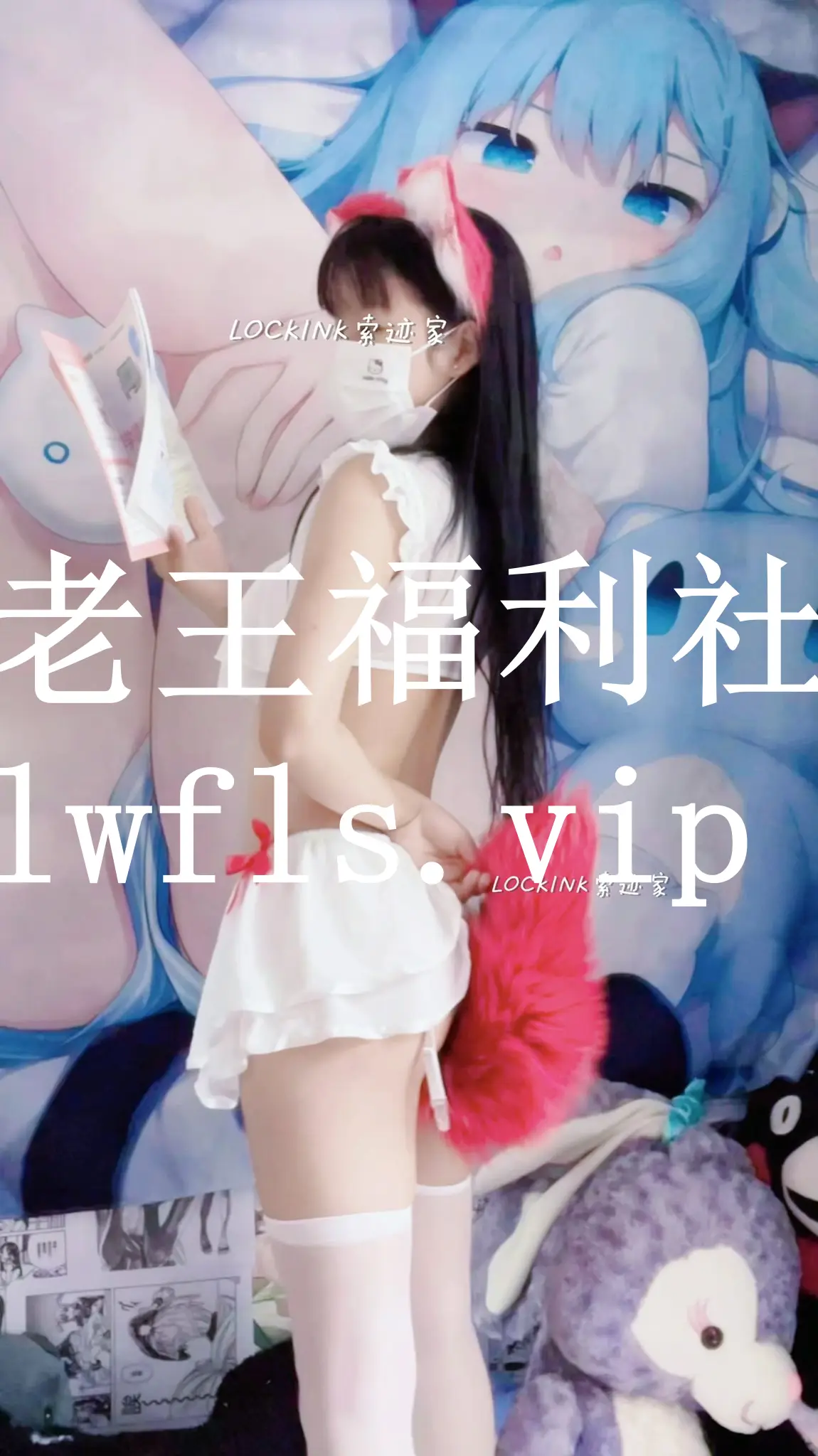 图片[3]-一只可爱简 视频写真合集打包下载 - 老王福利社 - lwfls.vip[下载][72P386V-16.49GB]-老王福利社