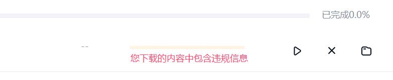 图片[2]-Windows压缩解压方式 - 老王福利社 - lwfls.vip-老王福利社