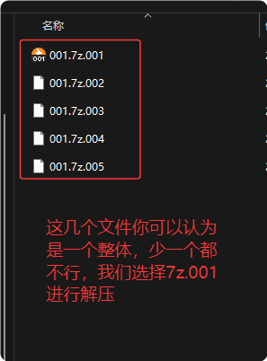 图片[8]-Windows压缩解压方式 - 老王福利社 - lwfls.vip-老王福利社