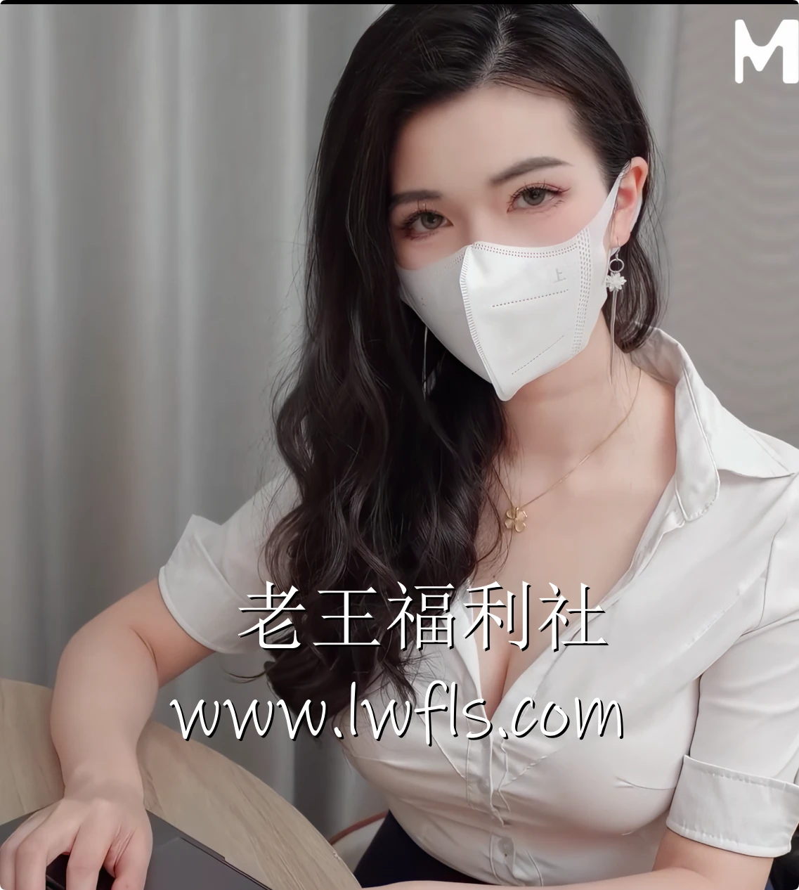 狐不妖 网红写真视频合集下载 - 老王福利社 - lwfls.vip[44套][264.89GB][双版本]-老王福利社