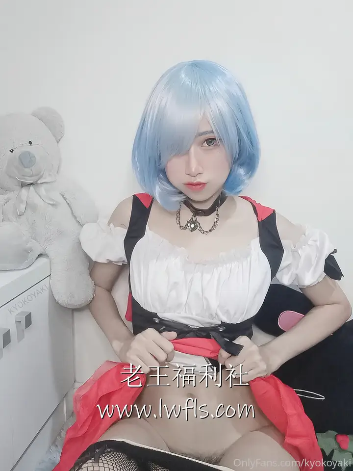 图片[8]-Kyokoyaki 美女Coser写真合集打包下载 - 老王福利社 - lwfls.vip[83套][11GB][持续更新中~]-老王福利社