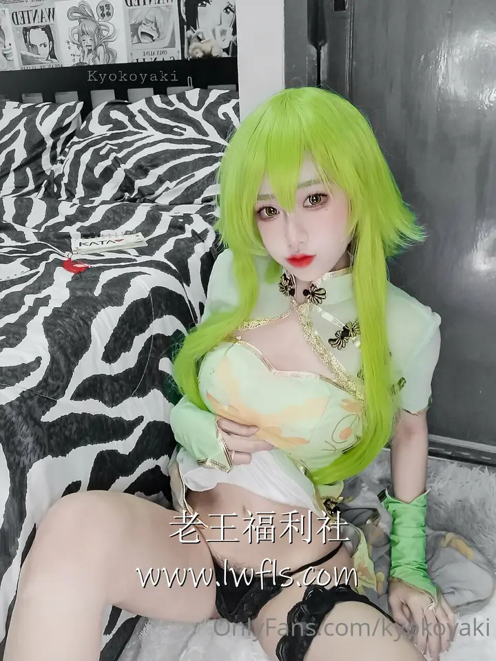 图片[6]-Kyokoyaki 美女Coser写真合集打包下载 - 老王福利社 - lwfls.vip[83套][11GB][持续更新中~]-老王福利社