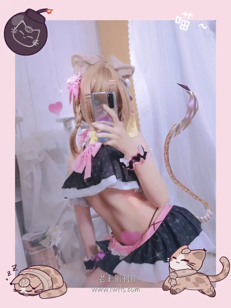 图片[13]-Seele麦麦 写真合集下载 - 老王福利社 - lwfls.vip[27套][10GB]-老王福利社