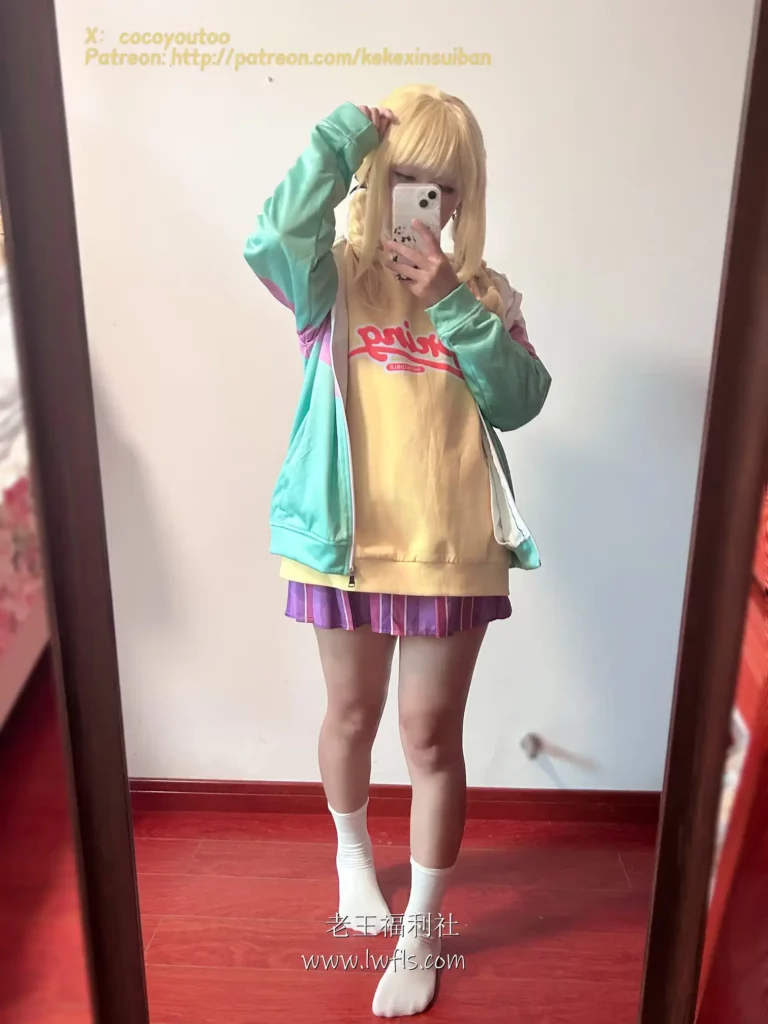 Fujita Kotone 预览图3