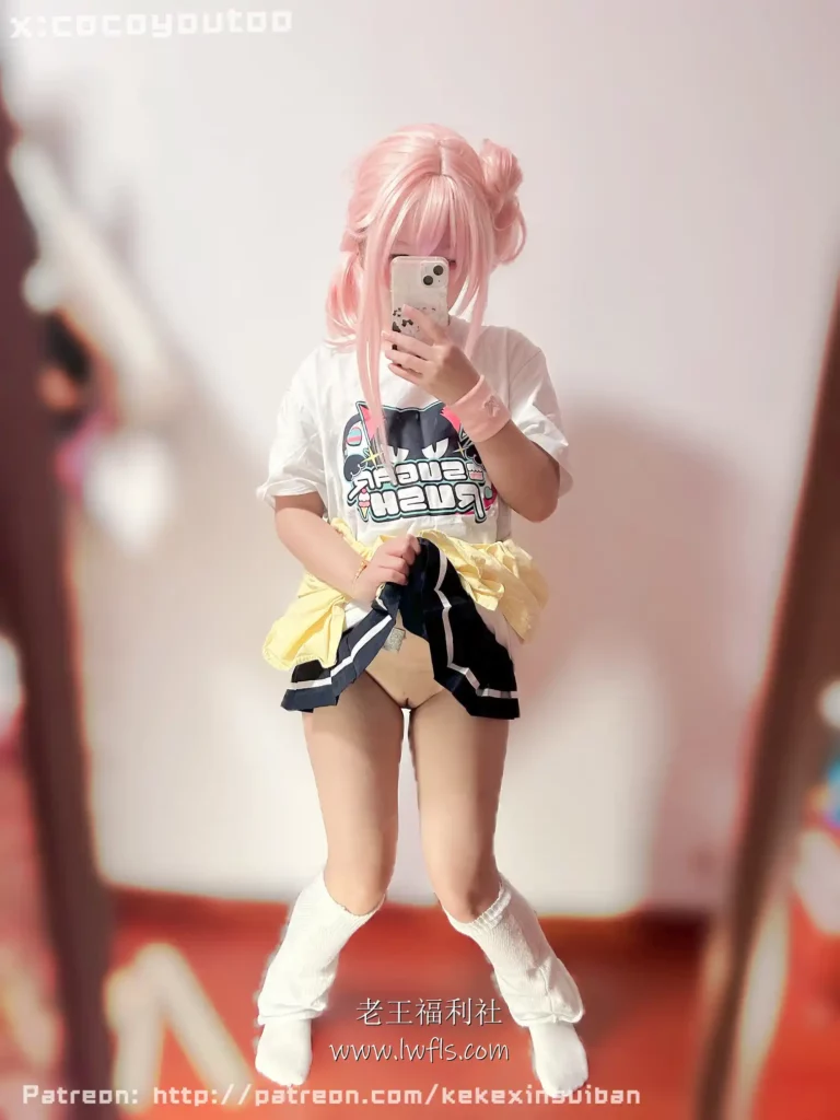 图片[7]-黑猫的窝 美女Coser写真合集下载 - 老王福利社 - lwfls.vip[19套][4GB]-老王福利社