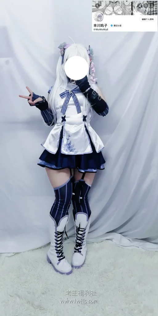 丰川呜子 (呜咽) 写真合集下载 - 老王福利社 - lwfls.vip[03套][881MB]-老王福利社