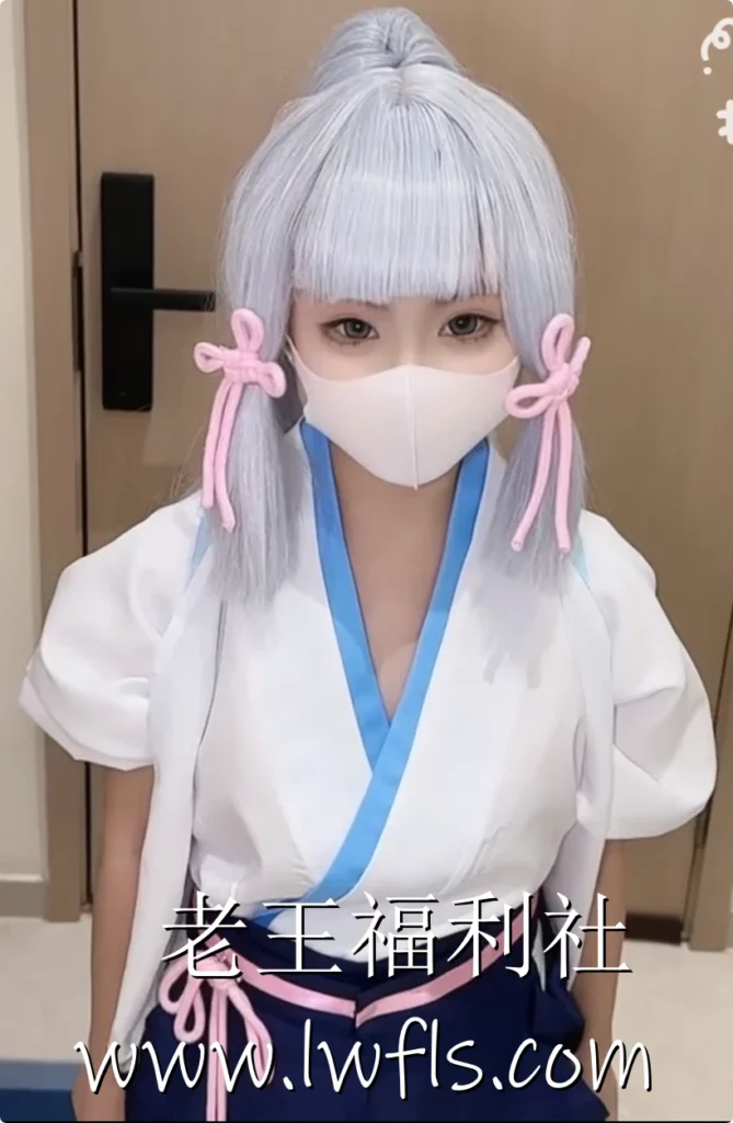 原神 神里绫华 小欣奈 – 二次元COS 预览图1