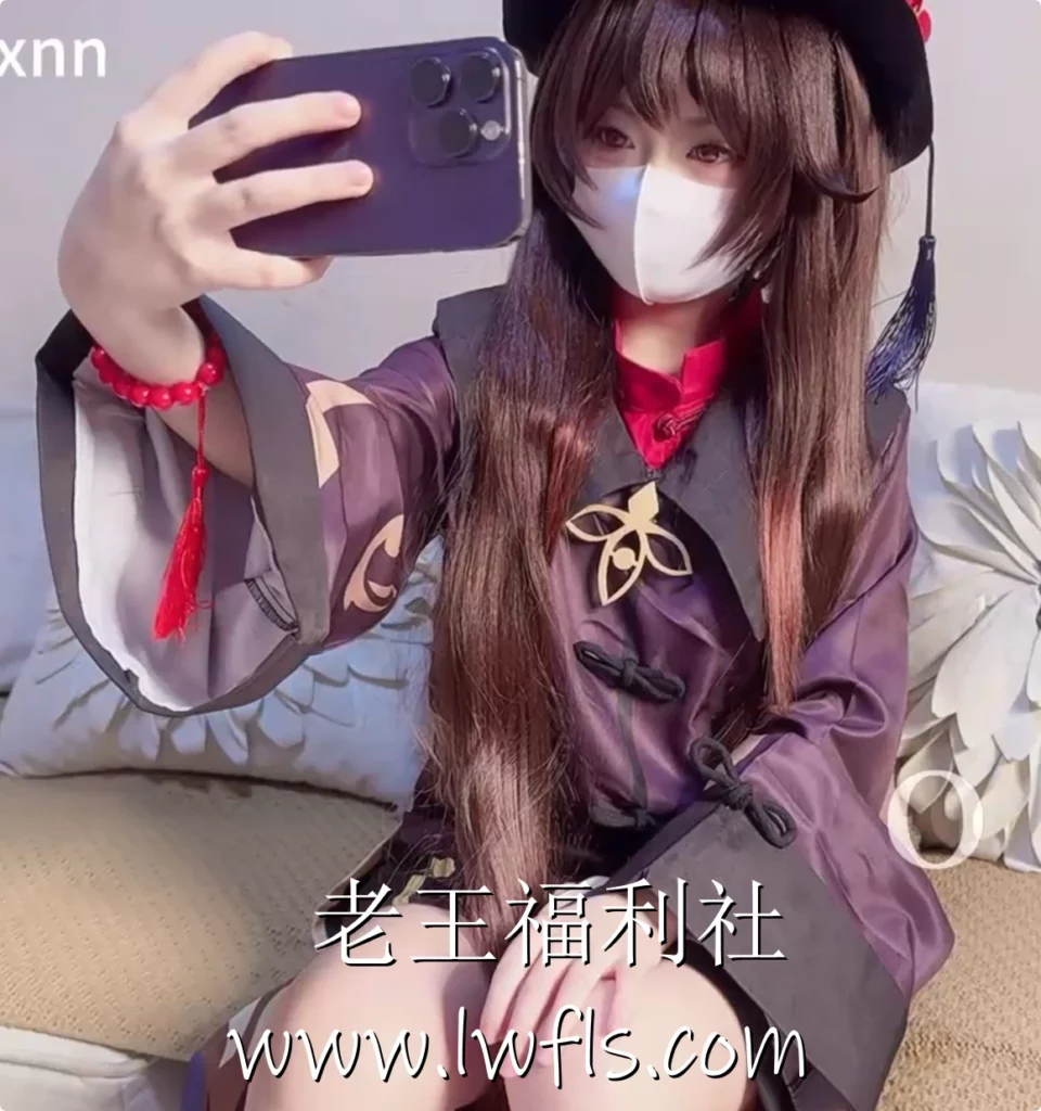 原神 胡桃 小欣奈 – 二次元COS 预览图6
