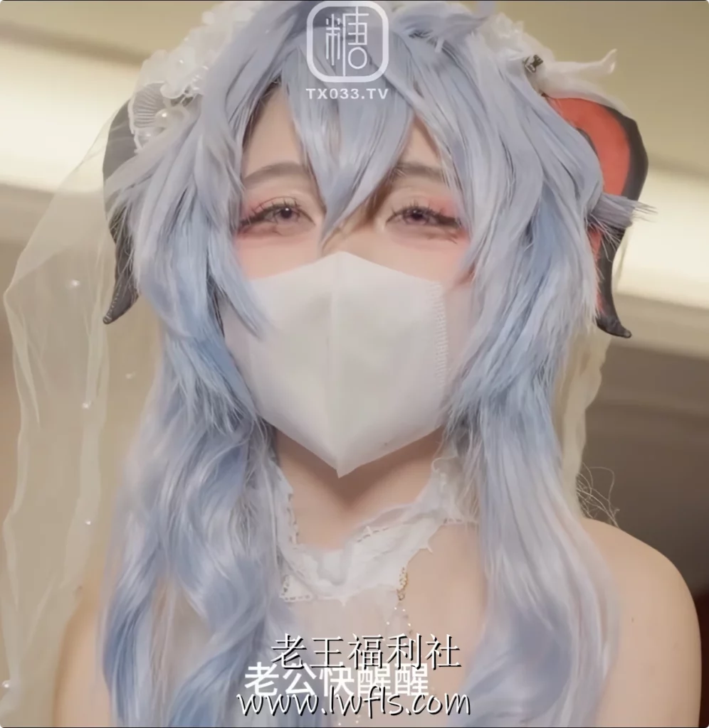 图片[2]-绘梨樱 – COS二次元4K高清作品合集 - 老王福利社 - lwfls.vip [4套][48.7G] 持续更新-老王福利社