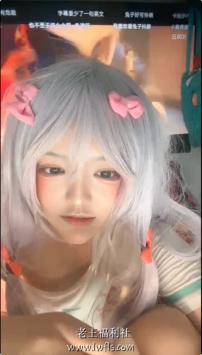 温卿 艺术写真合集下载-老王福利社