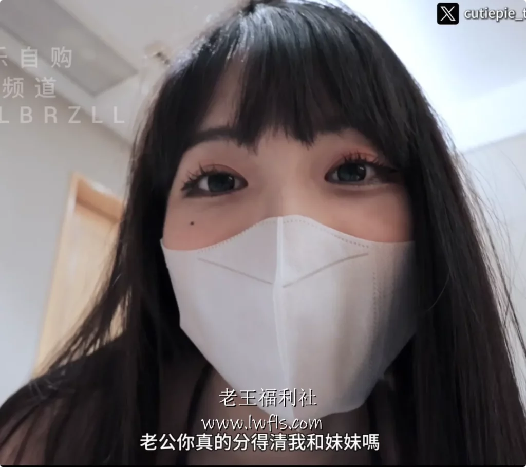 图片[2]-小巧芋艿taro 写真合集下载 - 老王福利社 - lwfls.vip[10套][11.5GB]-老王福利社