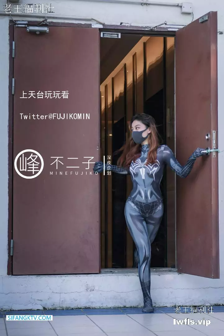 【老王推荐】深夜企划-懂小姐会有妻理万姬不二子大合集 [15G]