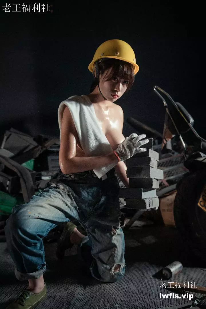 奈汐酱nice-NO.002-咱们工人有力量 [35P]