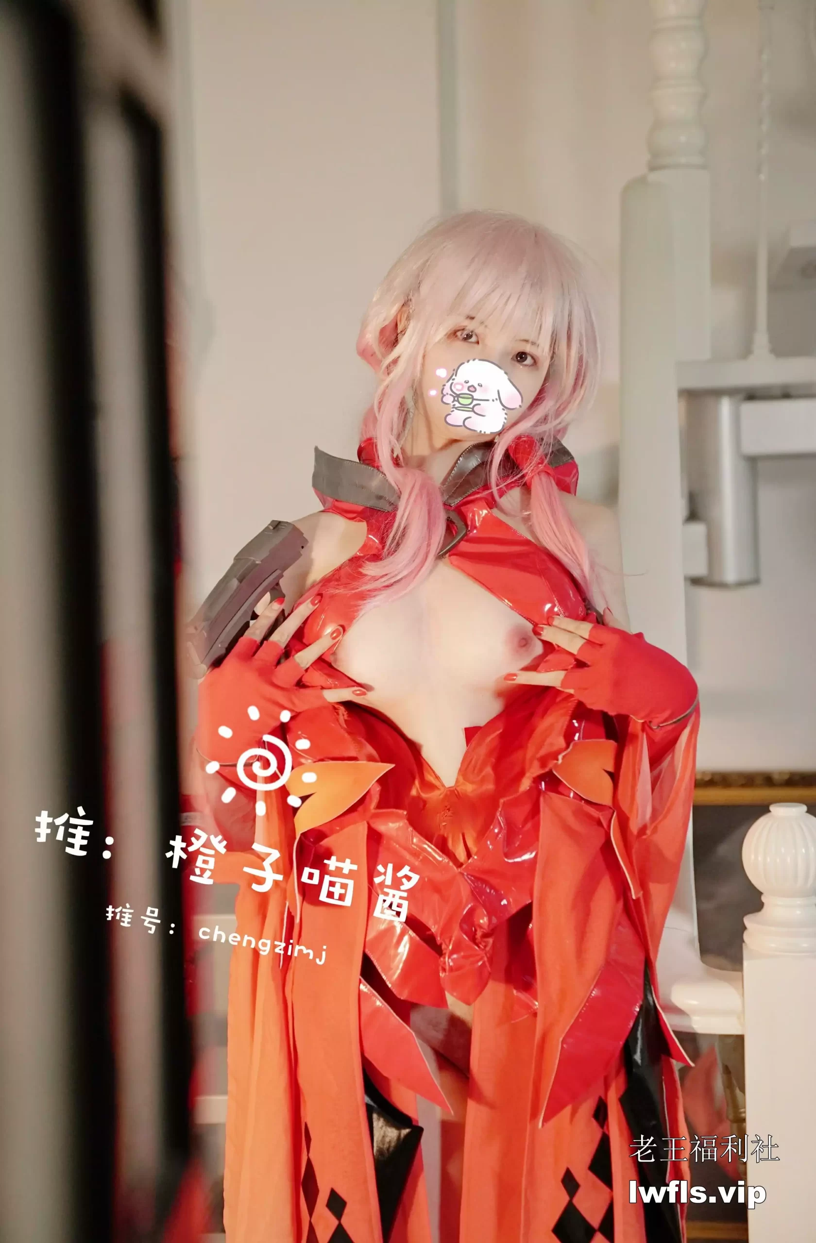 橙子喵酱NO.004-蝶祈 [26P]