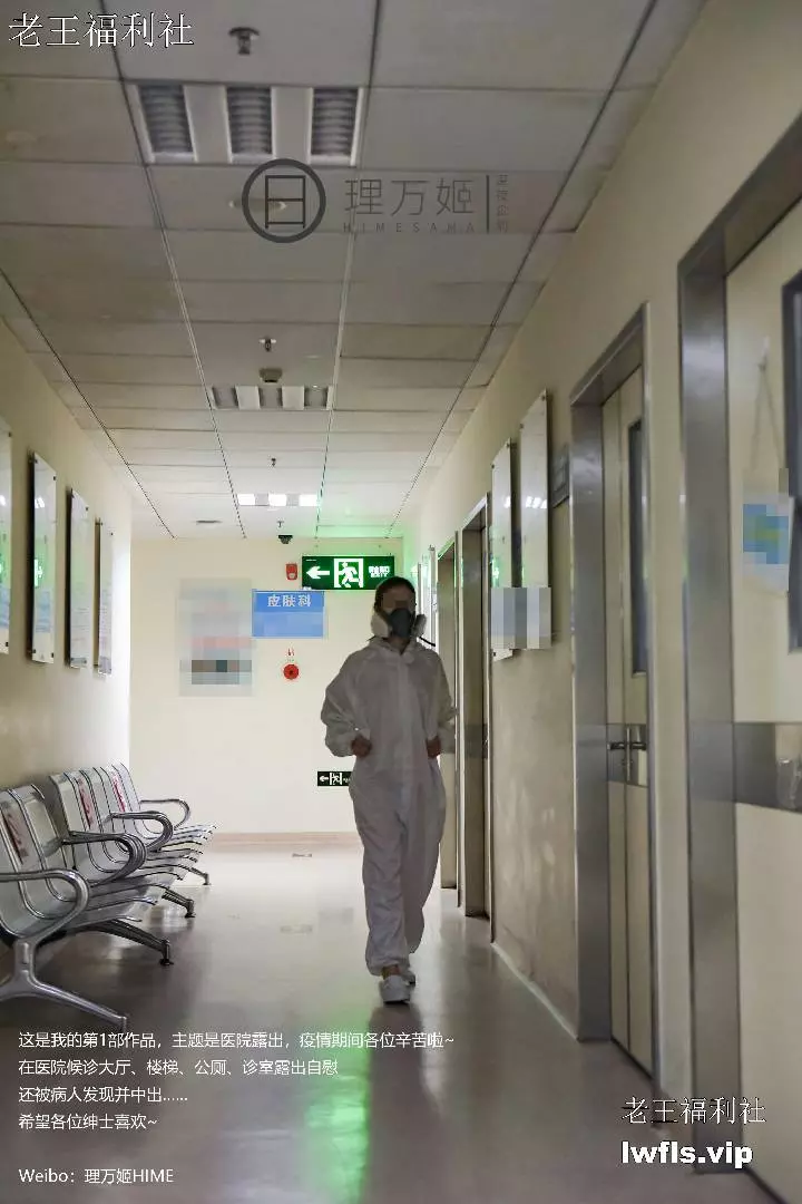 【老王推荐】深夜企划-懂小姐会有妻理万姬不二子大合集 [15G]