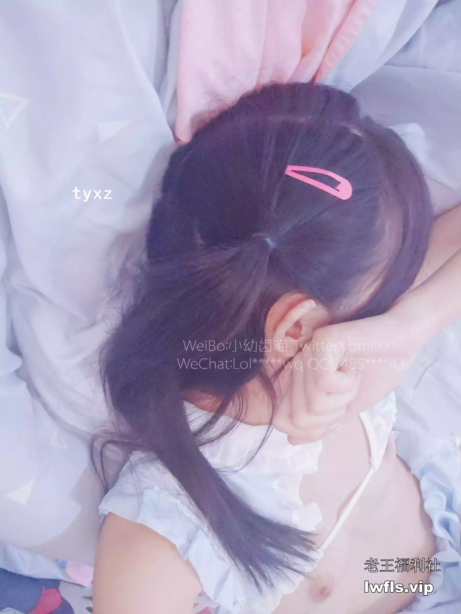 小幼齿喵NO.003-海军制服[34P]