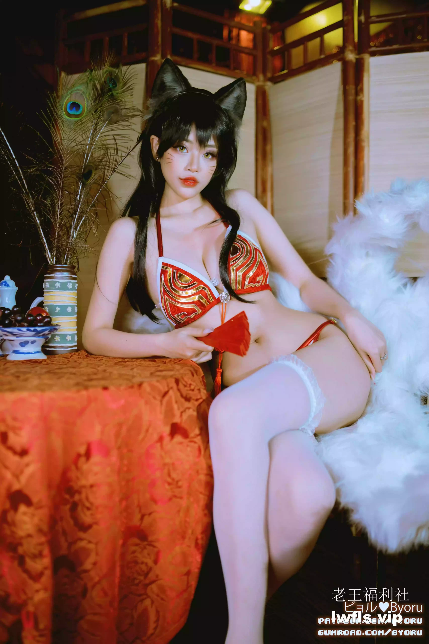 Byoru NO.005 阿狸 [30P]